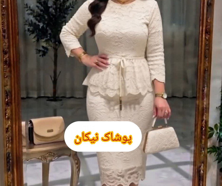 شومیزدامن گیپوری مجلسی