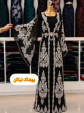 مانتوهای مجلسی فول کارشده