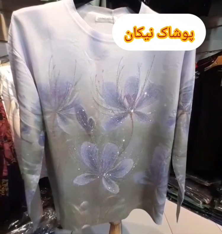 بلوزهای نخ کریستال وارداتی