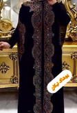 عبا مجلسی فول کارشده ی برندمعروف ترک