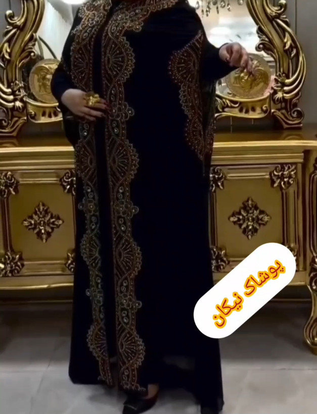 عبا مجلسی فول کارشده ی برندمعروف ترک
