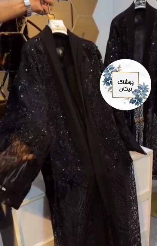 مانتو مجلسی با تنخور عالی