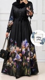 پیراهن الیزه بوگاتی