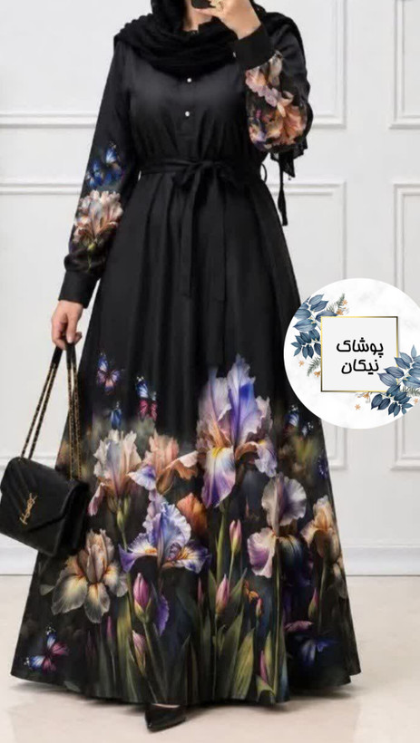 پیراهن الیزه بوگاتی