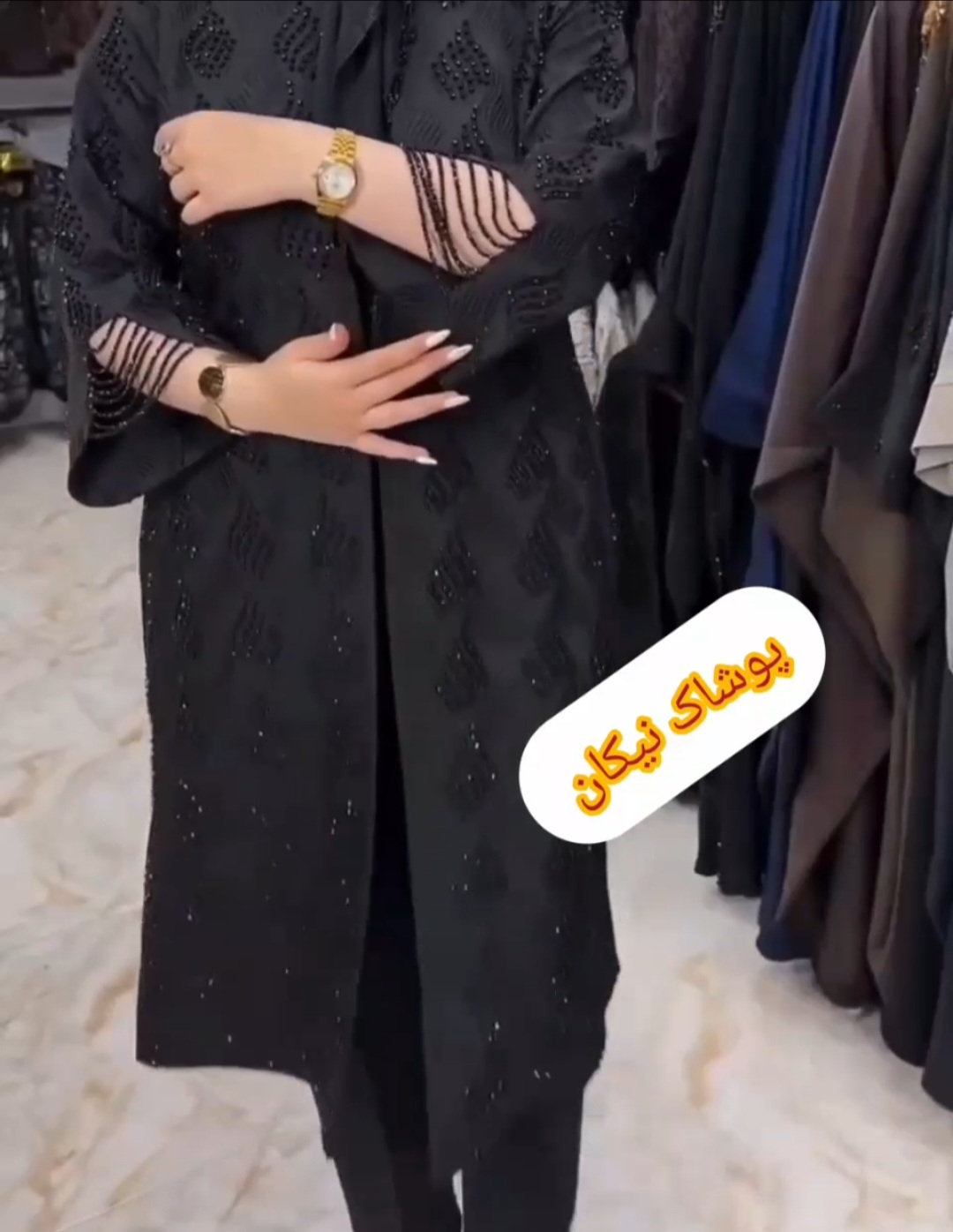 مانتوبلند جواهر دوزی شده