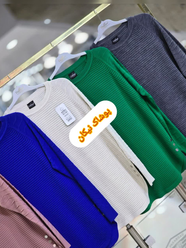 بلوز بافت زیبای ترک