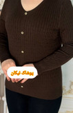 بلوز ریز بافت گپ طرح جدید