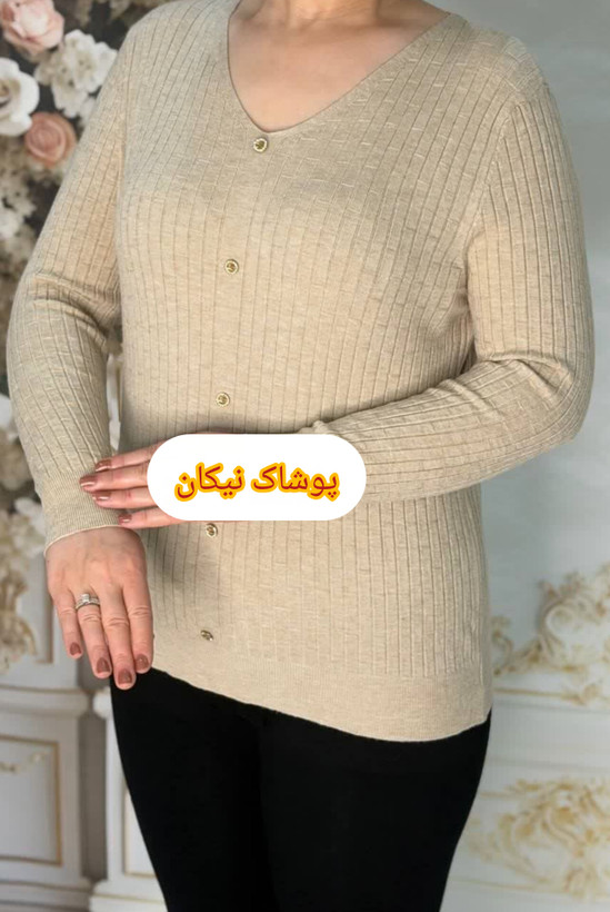 بلوز ریز بافت گپ طرح جدید