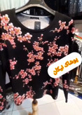 بلوزهای نخ کشمیر ترک