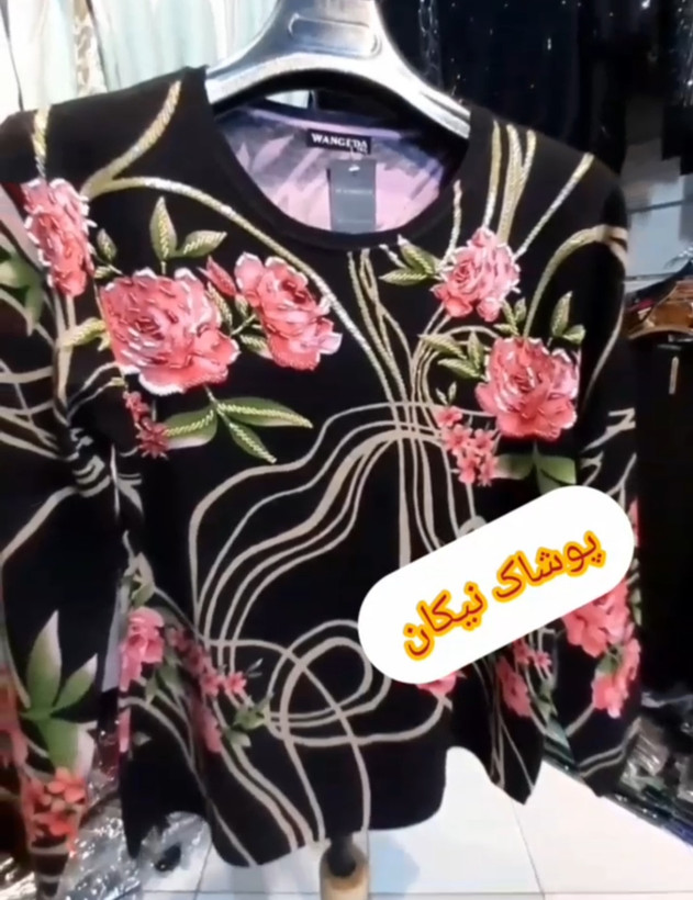 بلوزهای نخ کشمیر ترک