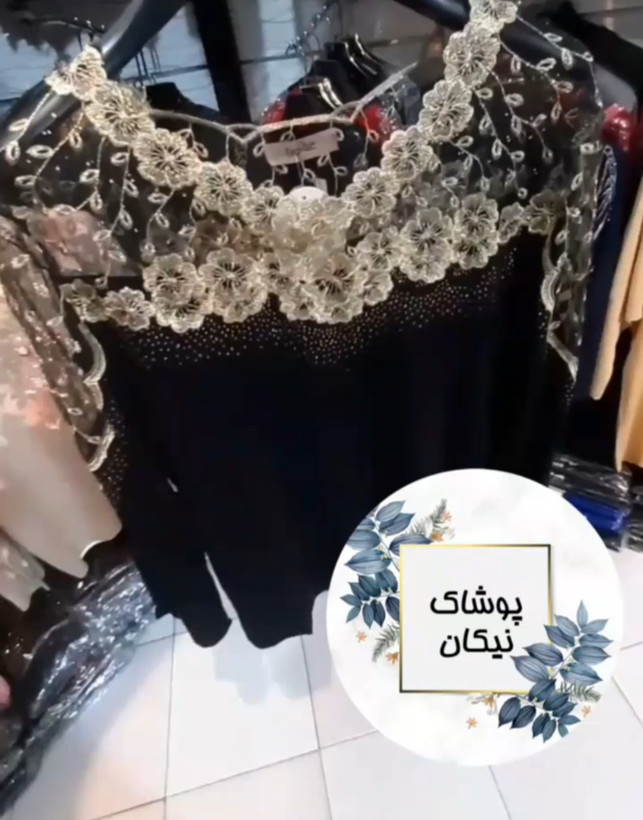بلوز مجلسی وارداتی ترک