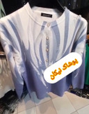 ژاکت های نخ کریستال وارداتی