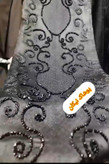 مانتوژاکارد ترک تمام کارشده
