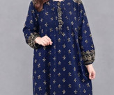 تونیک نخی راحتی