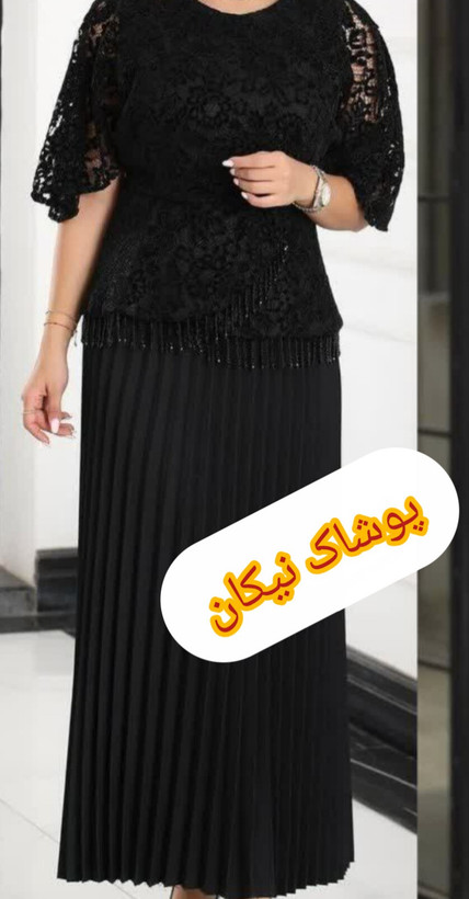 پیراهن دانتل پلیسه