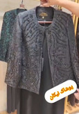 کت سارافون مجلسی ژاکارد جواهردوزی شده
