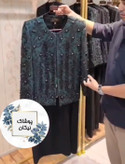 کت سارافون مجلسی ژاکارد جواهردوزی شده