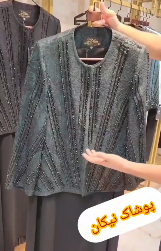 کت سارافون مجلسی ژاکارد جواهردوزی شده