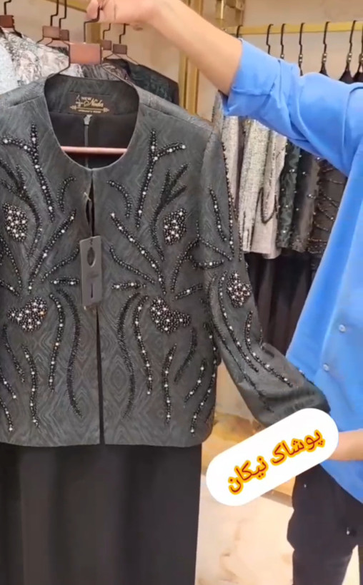 کت سارافون مجلسی ژاکارد جواهردوزی شده