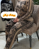 ست بافت وارداتی