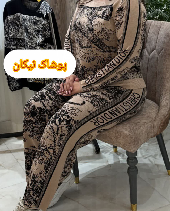 ست بافت وارداتی