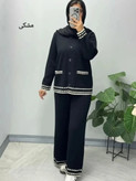 ست شیک پاییزه