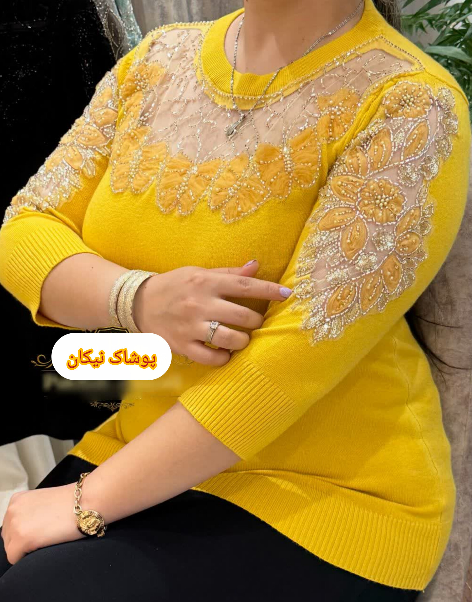 گپ های خوشگل وکلاسیک
