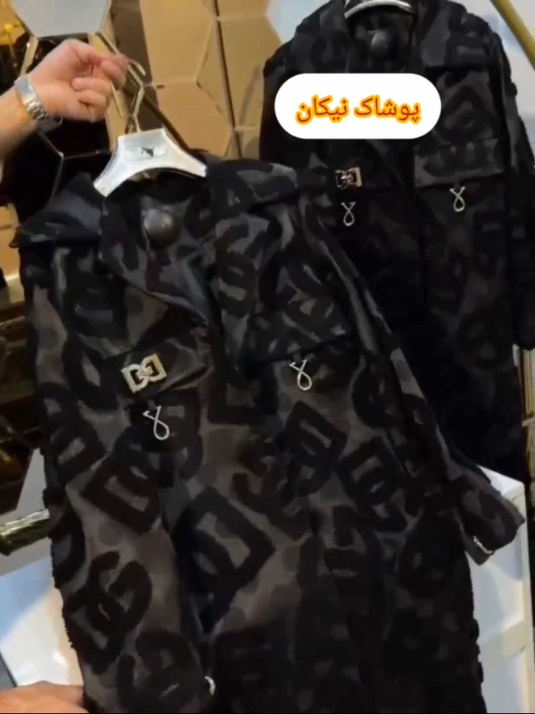 پالتو بلند زمستانه