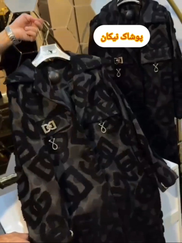 پالتو بلند زمستانه
