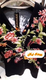بلوزهای کشمیر ترک