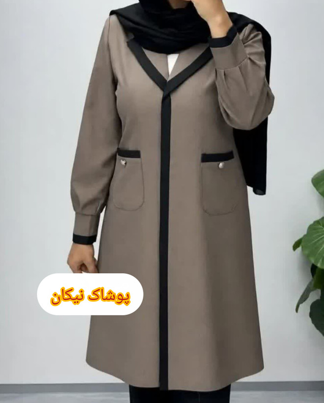 مانتوهای کاربردی کرپ بزیاق