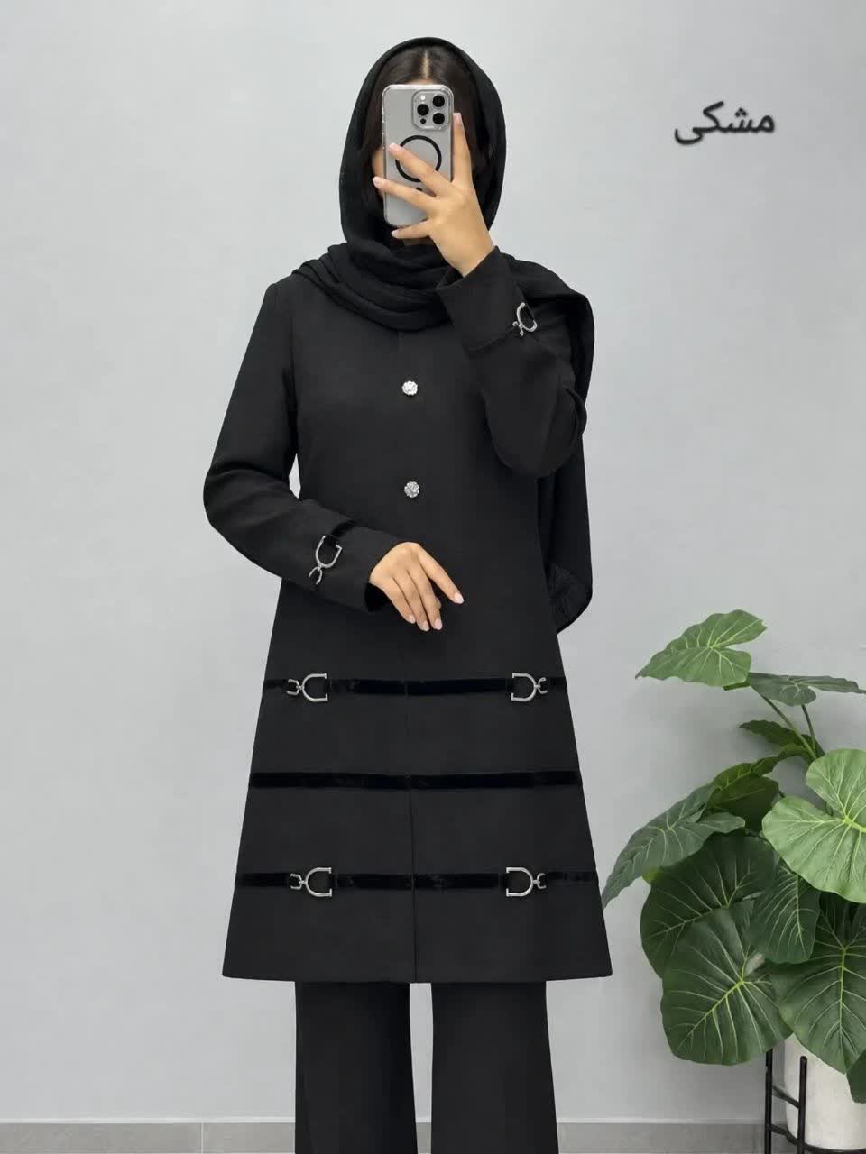 مانتو پاییزی شانتون اسلب