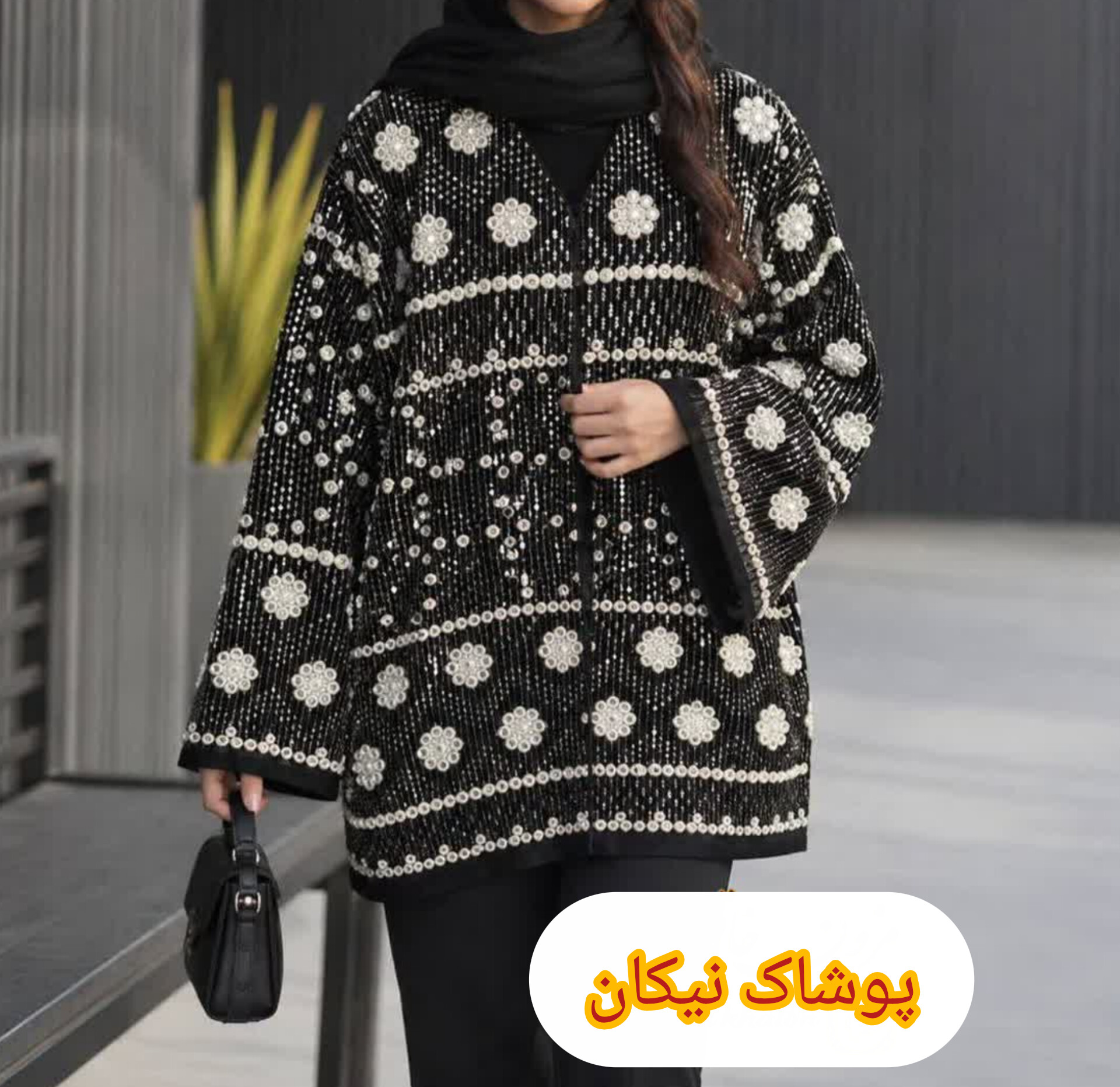 کت مجلسی مخمل سوزن دوزی هندی