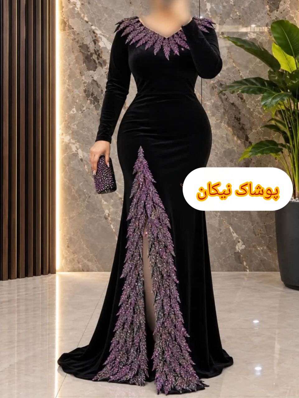 ماکسی مجلسی مخمل طرح پر
