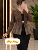 کت سارافون مجلسی کرپ مازراتی گرم بالا