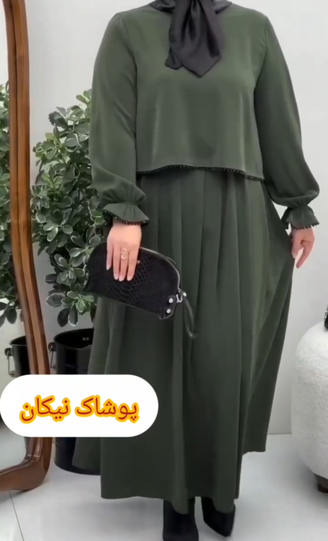 کراپ سارافون کرپ الیزه