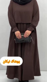 کراپ سارافون کرپ الیزه