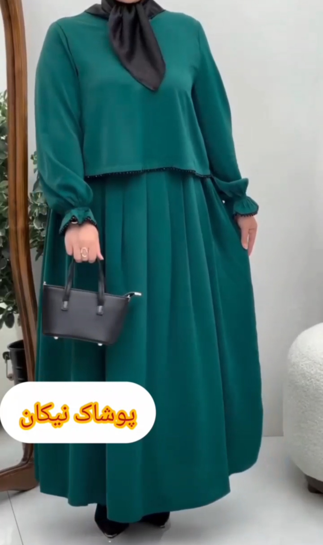 کراپ سارافون کرپ الیزه