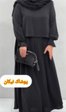 کراپ سارافون کرپ الیزه