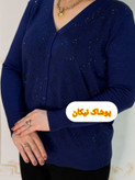 ژاکتهای ریز بافت وارداتی