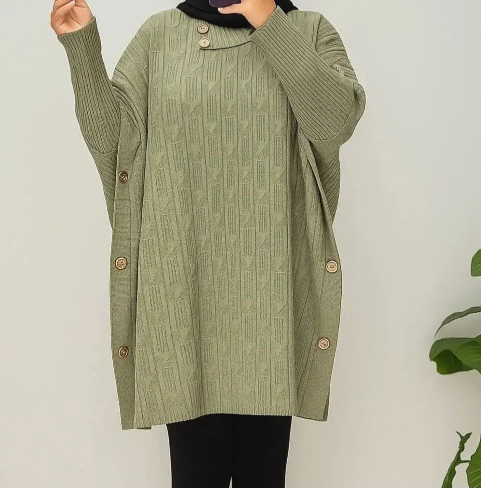 پانچ ارغوان