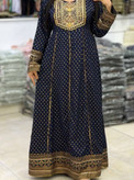 ماکسی کورتی هندی