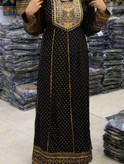 ماکسی کورتی هندی