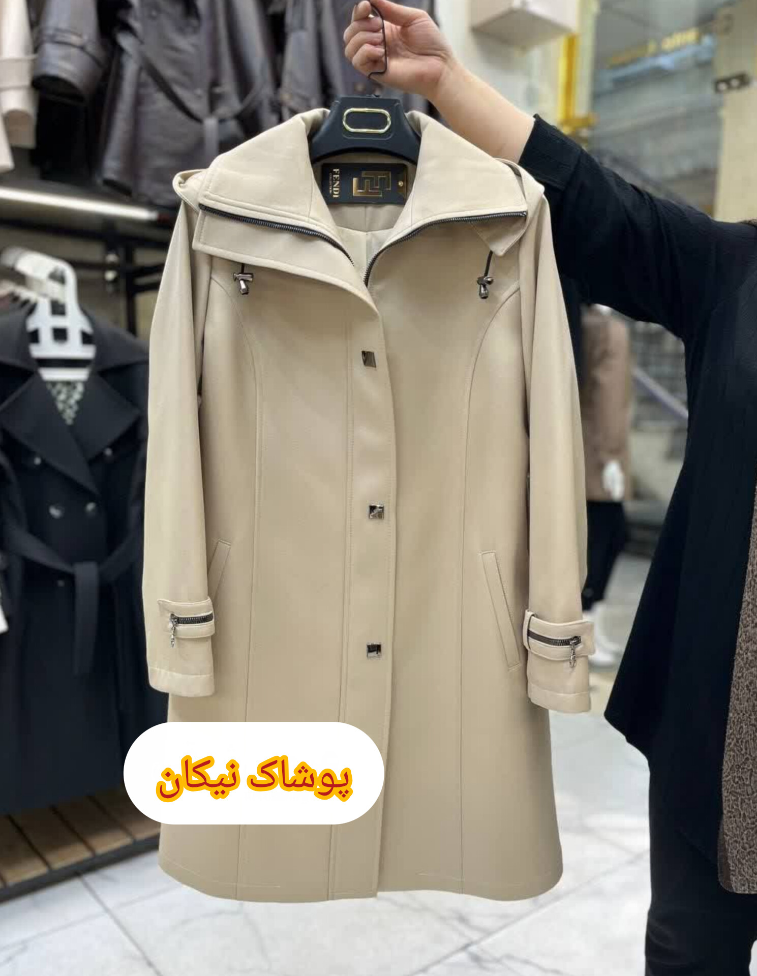 بارانی سانتانا ایپک