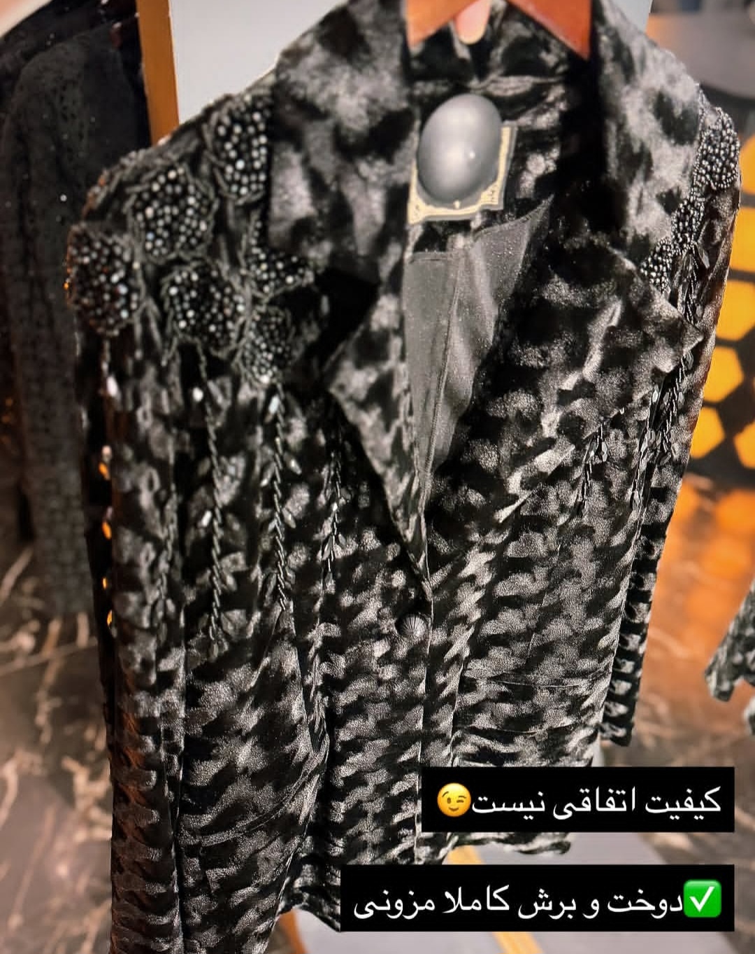 کت وشلوار مخمل سه بعدی وارداتی