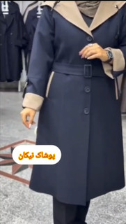 پالتوی کرپ هرمس با پارچه ی گرم بالا